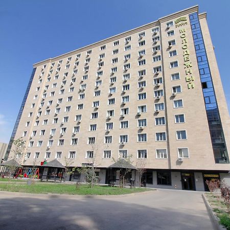 Your Home Away From Home 213 Almaty Eksteriør bilde