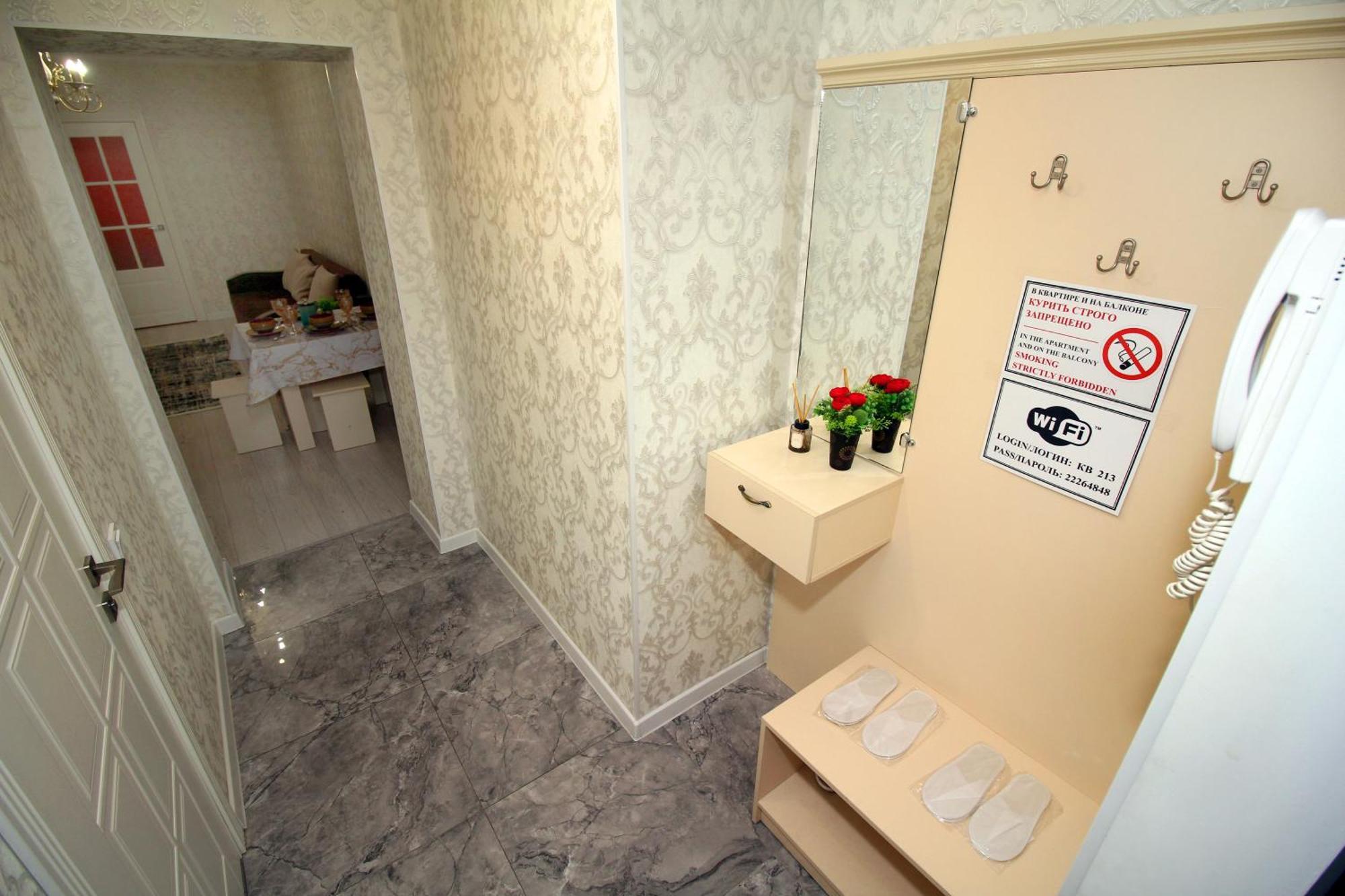 Your Home Away From Home 213 Almaty Eksteriør bilde
